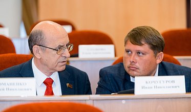 Заседание Законодательного Собрания Оренбургской области